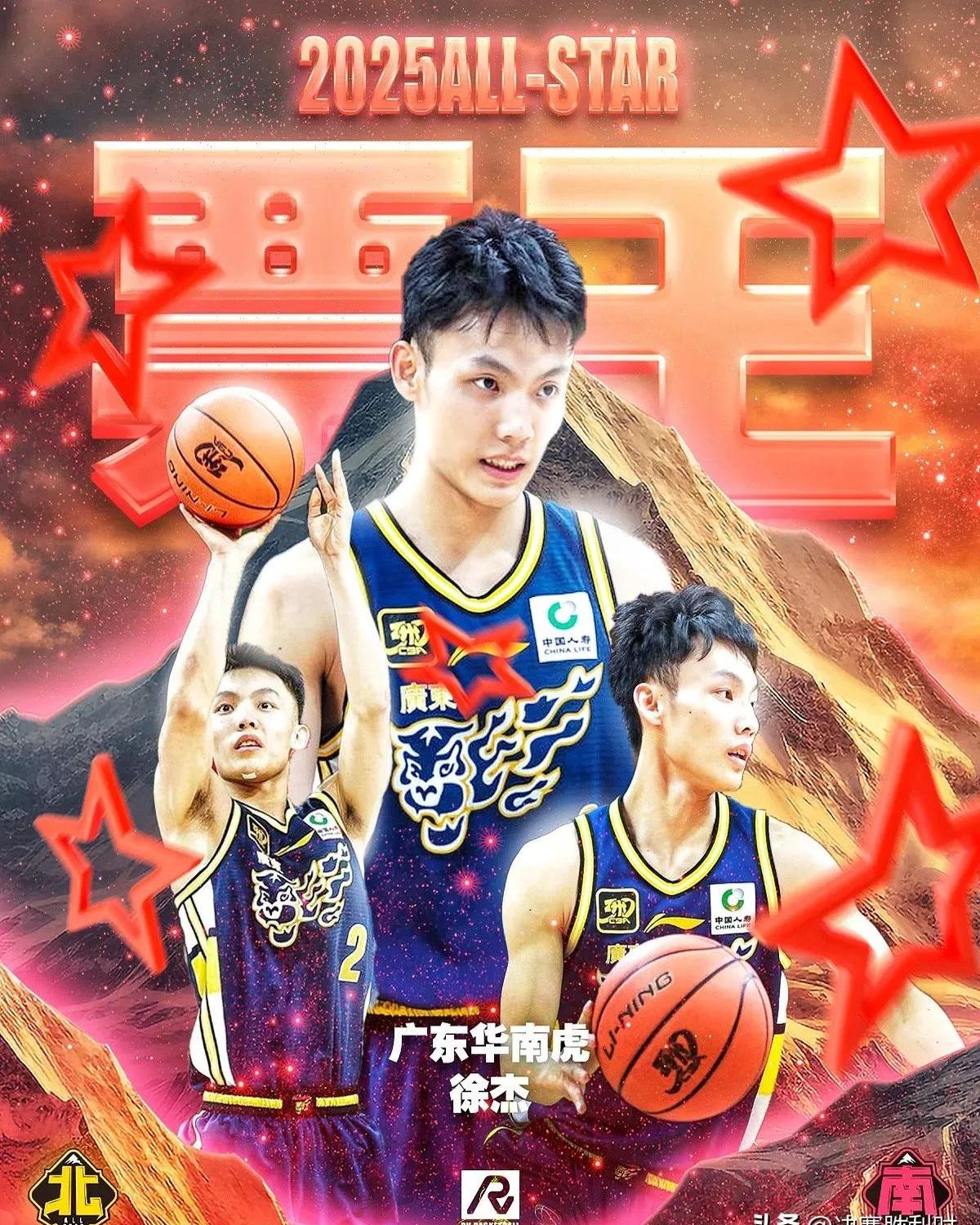 河床小将表现抢眼，劲旅添新力量(武当三十六功鹰爪功)