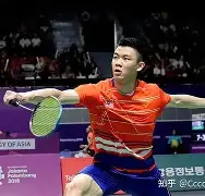 九游娱乐-包含国羽一哥拒翻车！决胜局一波流石宇奇2-1伍家朗进8强的词条