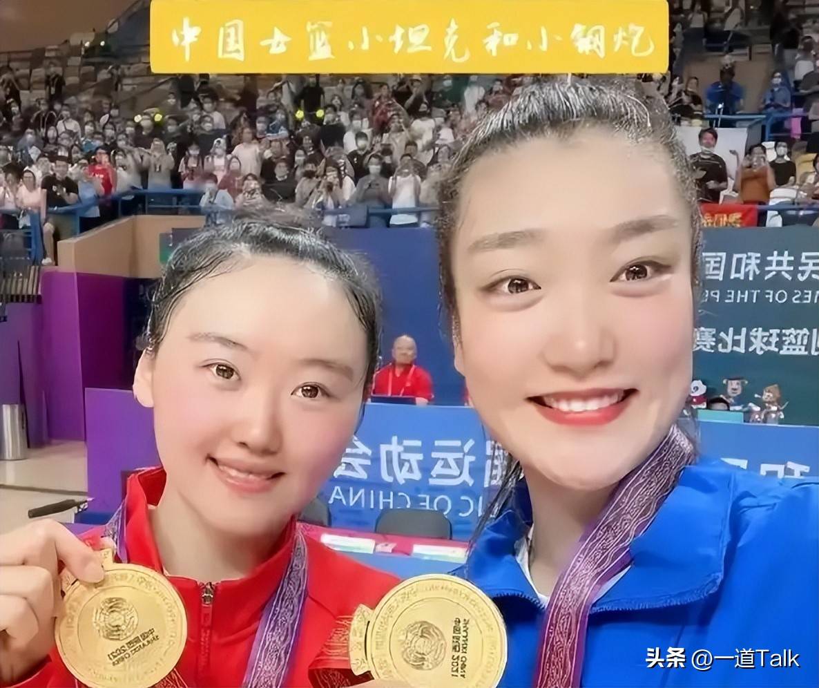九游娱乐-包含首个公开力挺李梦的队友曝光！辽宁悍将发文支持，李梦回应引人深思的词条