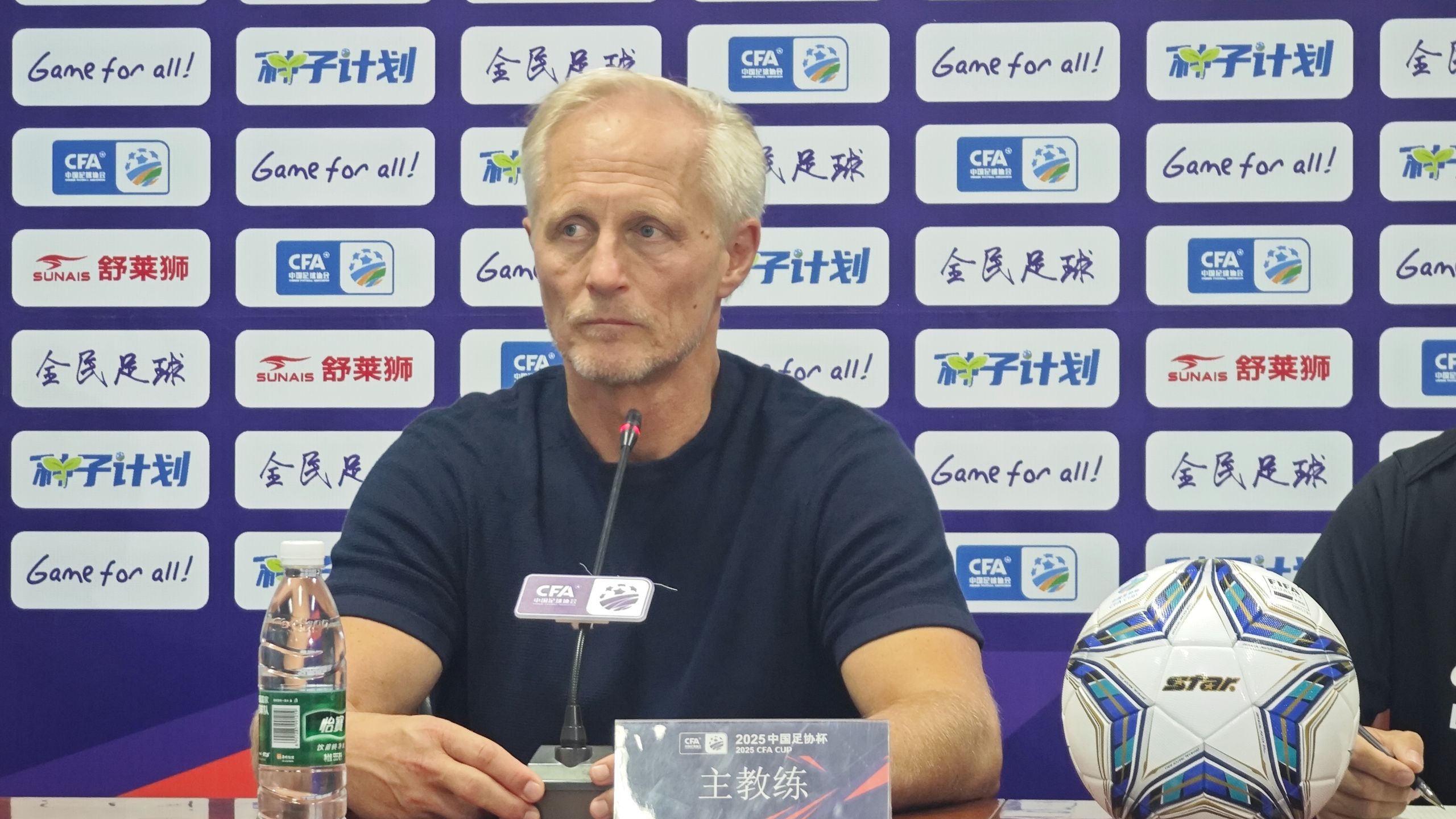 九游娱乐-足协杯-奥斯卡破门拒绝庆祝云南玉昆2-1陕西联合进8强(足协杯红牌进入决赛)
