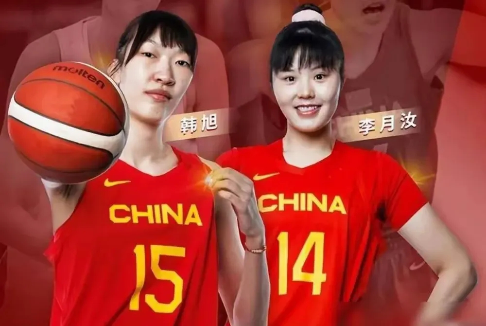 女篮世青赛名单出炉!小王思雨领衔2米26张子宇缺席!(女篮世锦赛2022)