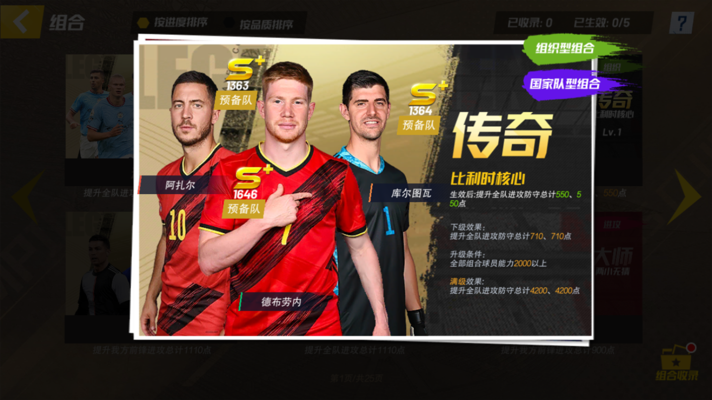 记者探访2025电竞世界杯，刚下车就热得喘不过气(电竞世界杯时间)