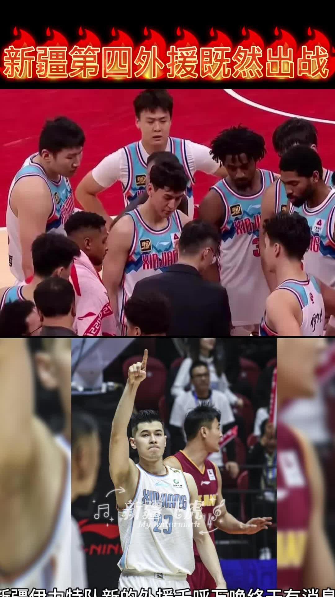 外援状态神勇，成为球队得分保障(外援得分榜)