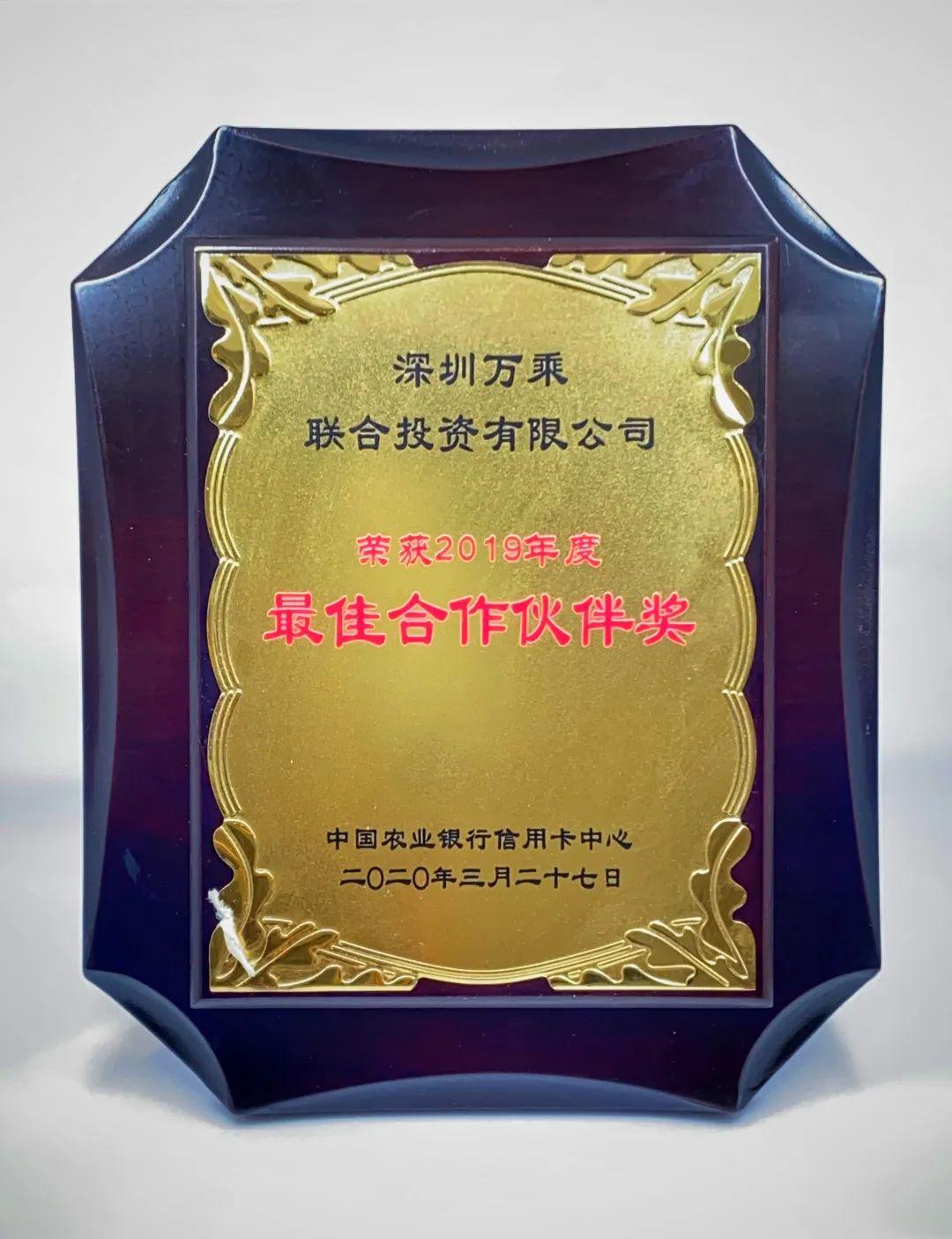 九游娱乐-关于爱沙尼亚篮球协会颁发年度最佳球员奖的信息