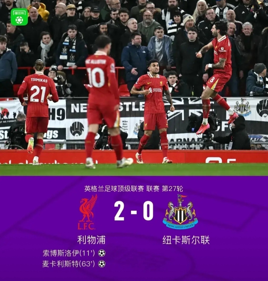九游娱乐-黑马崛起！欧预赛小组赛实力横空出世崭露头角(欧预赛是什么)